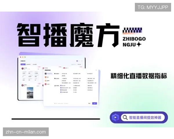 顶级直播运营的留存：他是如何通过互动节奏提升人气的