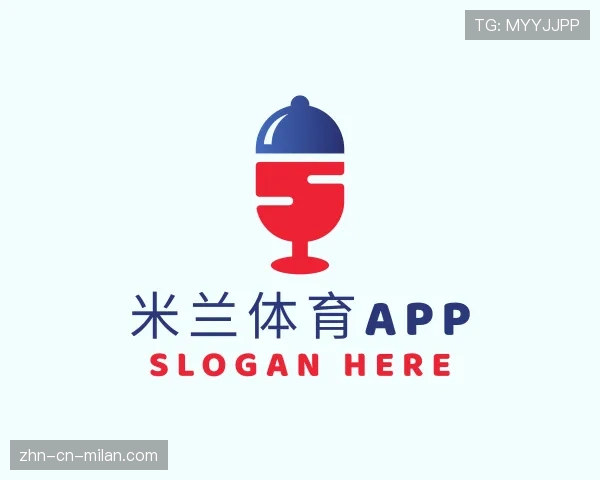 解读米兰体育APP